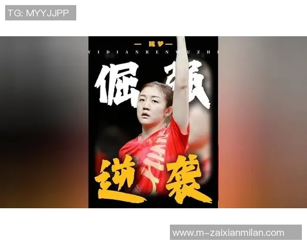 2026电竞新闻S15LOL世界冠军杯特别报道LNG逆袭之路的精彩瞬间与背后故事 2026电竞新闻S15LOL世界冠军杯特别报道LNG逆袭之路的精彩瞬间与背后故事