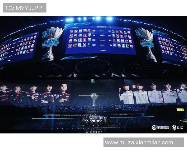 2026电竞新闻V5战术表现解析：世界冠军杯赛场上的精彩与不足